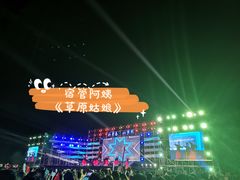 -南京邮电大学(仙林校区)