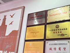 -东街钟楼肉粽(总店)