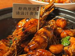-蝦塘·中国餐馆(城墙南马道巷店)