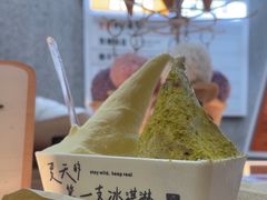 -野人先生现做冰淇淋(北京环宇荟店)