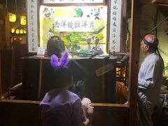 -百里峡七彩艺术小镇