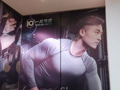 -一兆韦德(万源城店)