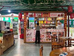 -麒麟羊庄酒店内庭院(新风街豪威麒麟店)