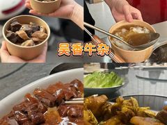 -聚福山莊·寻味顺德(北滘店)