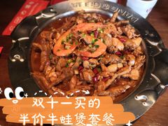 -胖哥俩肉蟹煲(杭州下沙学林街店)