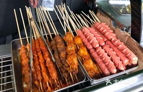 Secret-Recipe Chicken Skewers