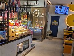 -锅儿欢海鲜火锅烤肉自助餐(东港凯虹店)