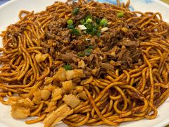牛肉拌面-清真双宝红油牛系列