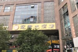 -净颜专业祛斑祛痘