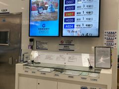 -中国建设银行(佛山祖庙支行)