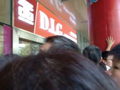 android_upload_pic-外高桥超市