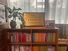 -独秀书房(出版大厦店)