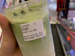 -闻道万巷咖啡馆(南大街地铁站店)