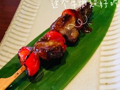 -一本魅·日式料理