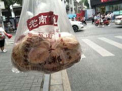 -朱记小郑酥烧饼(建康路店)