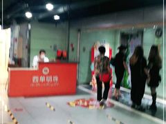 -西单明珠商场