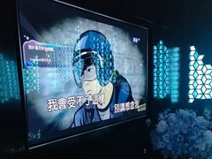 -黑桃K生日订制KTV