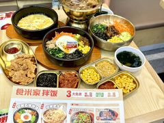 -食米家拌饭(梅溪新天地店)