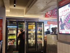 门面-俊熙家点餐式自助烤肉店(1227广场店)