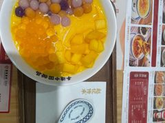 -赵记传承·中式甜品·非遗手冲姜撞奶(上海龙阳广场店)