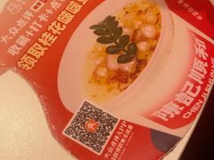 -陈记顺和潮汕鲜牛肉火锅(西门口广场店)