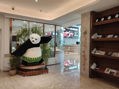 -菲住布渴酒店自助餐厅(阿里巴巴西溪园区店)