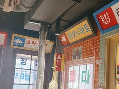 -安小胖韩国烤肉(财富广场画苑小区店)