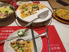 -赤火牛排(金狮广场店)