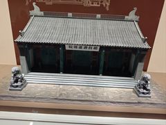 -中国京杭大运河博物馆