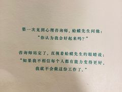 -西西弗书店(城西银泰城店)