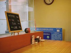 -翔峰炭火鳗鱼(悦泰街里公寓店)