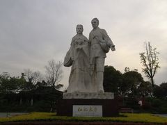 -董永七仙女文化园