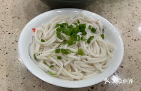 Pork Lard Mixed Rice Noodles