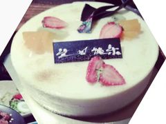 -皇后西斯汀饼店(文化路店)