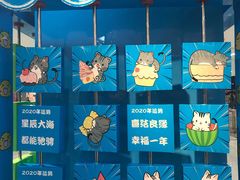 -吾悦广场(天津和平店)