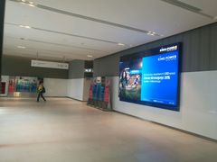 -王权免税店(普吉市区店)