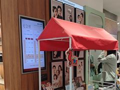 -海马体家庭照相馆(广州正佳广场店)