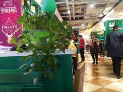 大堂-汤姆家的优质牛排(王府井店)