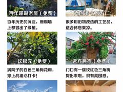 -三亚西岛海洋文化旅游区