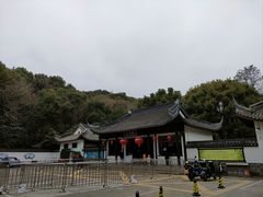 -上海佘山国家森林公园天马山园