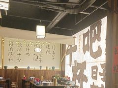 -那些年一起吃串的地方烧烤(观前街店)