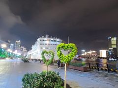 -北外滩滨江绿地