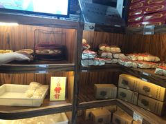-祥禾饽饽铺·中式糕点(天津河东美福园店)