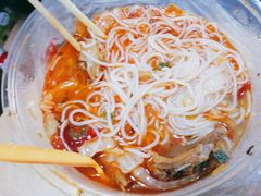 -渝和喵叔米线(南坪万达店)