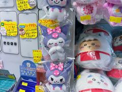 -信和中心