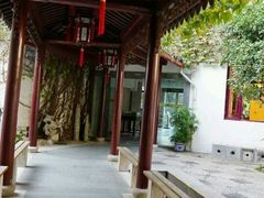 -全季酒店（苏州观前街平江路店）(原临顿路地铁站店)