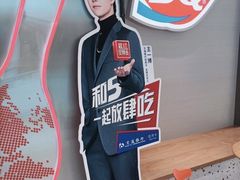 -DQ·蛋糕·冰淇淋(雨花吾悦店)
