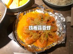 -新白鹿餐厅(金鹰新街口店)