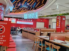 -天河城购物中心