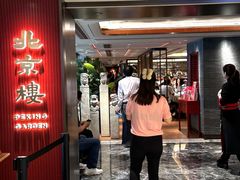 -新城市广场